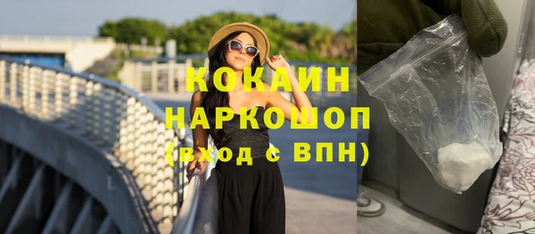 круглые Артём