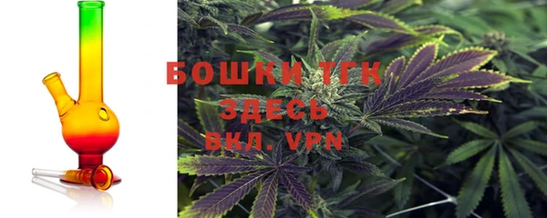альфа пвп VHQ Магас