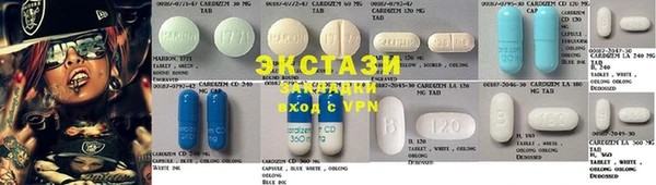 прущая мука Магадан