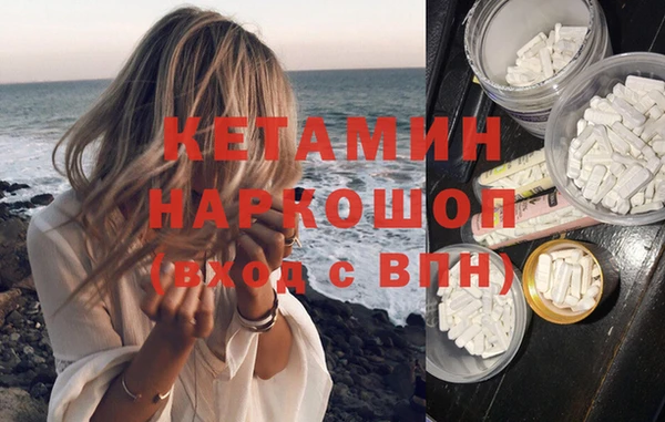 прущая мука Магадан
