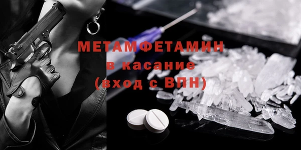 прущая мука Магадан