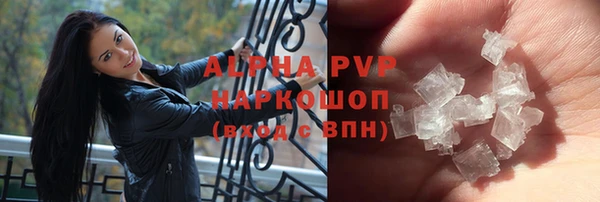 прущая мука Магадан