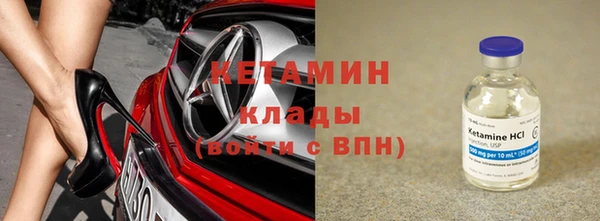 прущая мука Магадан