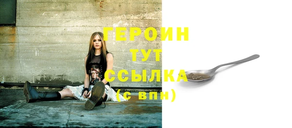 2c-b Липки