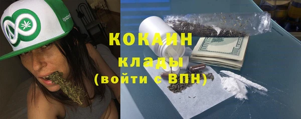 mix Лихославль