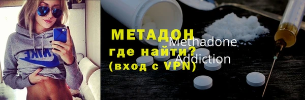 соль курить ск Майский