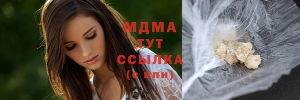прущая мука Магадан
