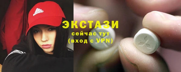 кокс Лиски