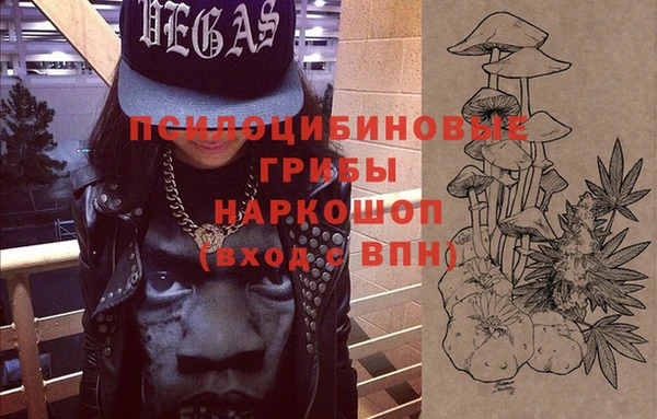 прущая мука Магадан