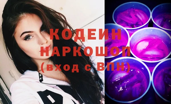 соль курить ск Майский