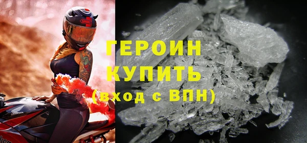прущая мука Магадан