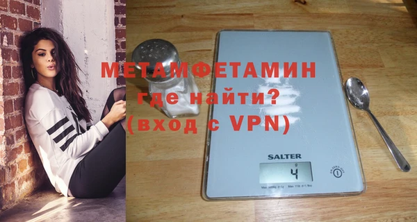прущая мука Магадан