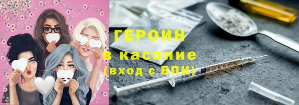альфа пвп VHQ Магас