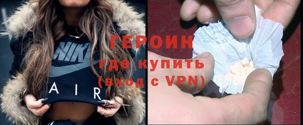 Альфа ПВП Нея